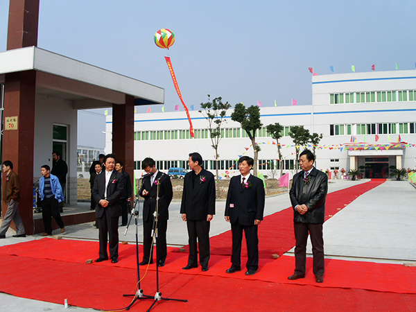 ��ϲ���������A����O(sh��)�����޹�˾�W(w��ng)վ�Ͼ�(xi��n)��